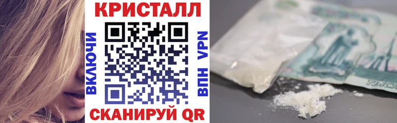 ОМГ ОМГ как войти  Снежинск  Amphetamine Premium 