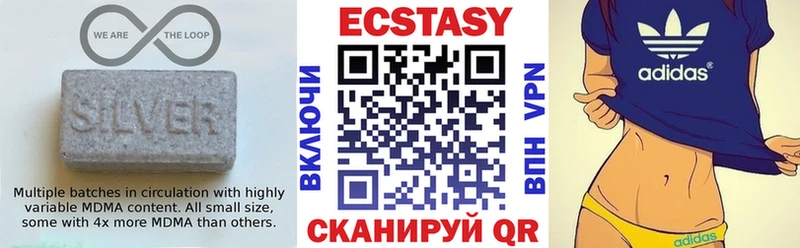 Ecstasy 99%  где найти наркотики  сайты даркнета какой сайт  Снежинск 