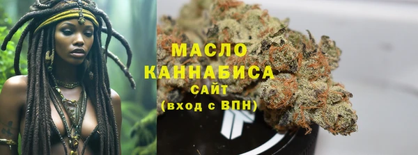дурь Вязники