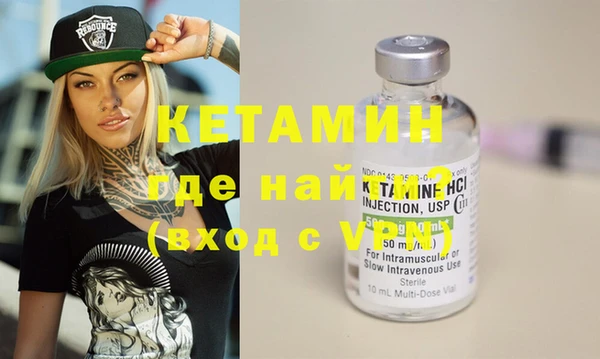 дурь Вязьма