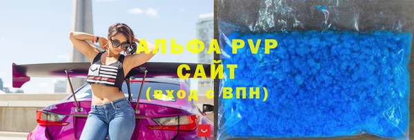 дурь Вязники