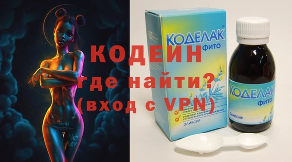 дурь Вязники