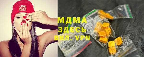 дурь Вязники