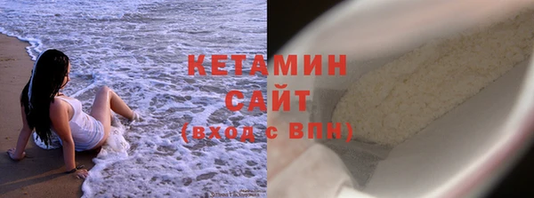 дурь Вязьма