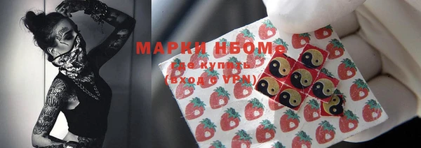 дурь Вязники