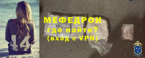 дурь Вязники