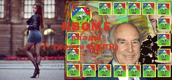 дурь Вязники