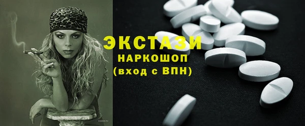 дурь Вязники
