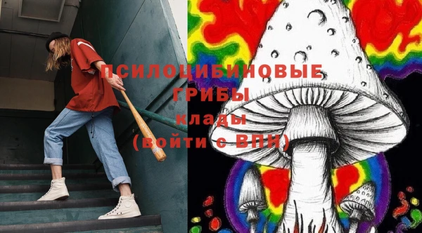 синтетический гашиш Лиски