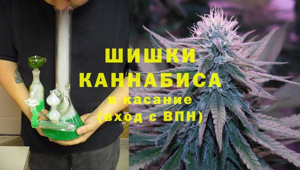 дурь Вязники