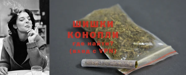 дурь Вязьма