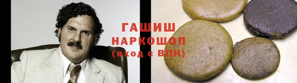 дмт Вяземский