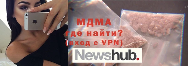дмт Вяземский