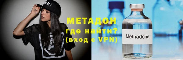 дурь Вязьма