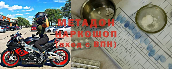 дмт Вяземский