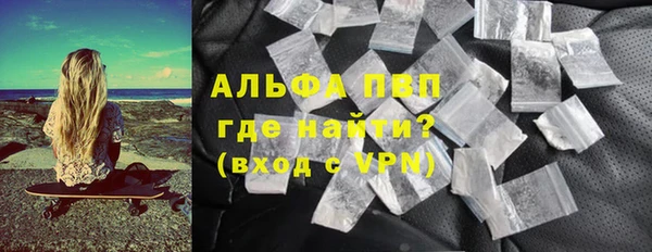 дурь Вязники