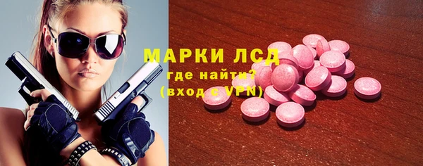 дурь Вязьма