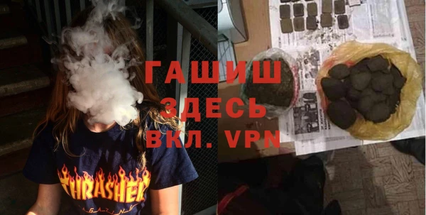дурь Вязники