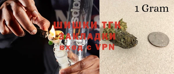 не бодяженный Липки