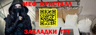 mix Лесосибирск