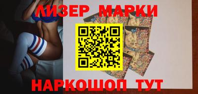 mix Лесосибирск