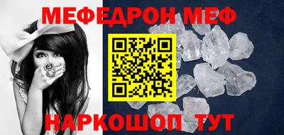 mix Лесосибирск