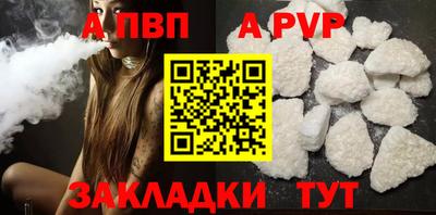 mix Лесосибирск