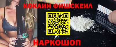 mix Лесосибирск