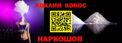 мдма Ликино-Дулёво