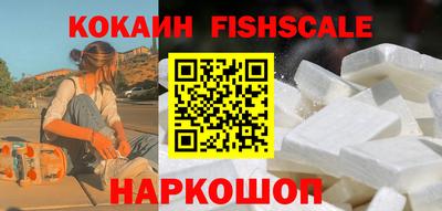мдма Ликино-Дулёво
