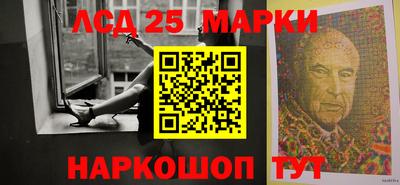мдма Ликино-Дулёво
