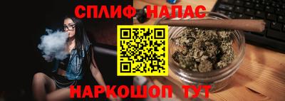 mix Лесосибирск