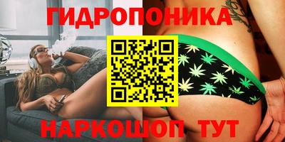 первитин Ливны