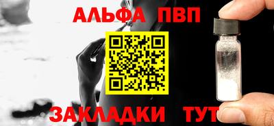 mix Лесосибирск