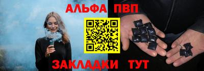 мдма Ликино-Дулёво