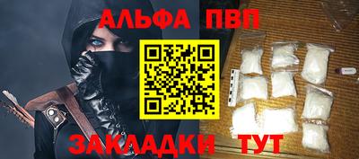 mix Лесосибирск