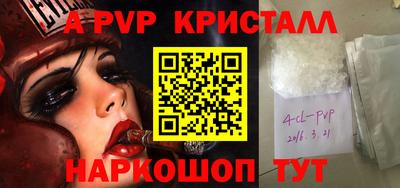 mix Лесосибирск