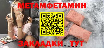 мдма Ликино-Дулёво