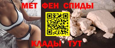 mix Лесосибирск
