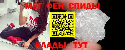 мдма Ликино-Дулёво
