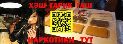 mix Лесосибирск