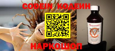 мдма Ликино-Дулёво
