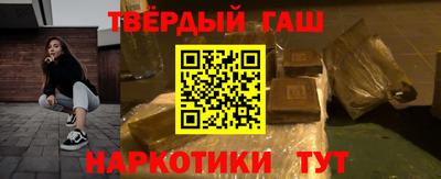 первитин Ливны