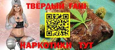 мдма Ликино-Дулёво