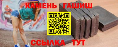 mix Лесосибирск