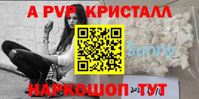 мдма Ликино-Дулёво
