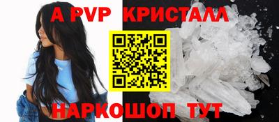 mix Лесосибирск