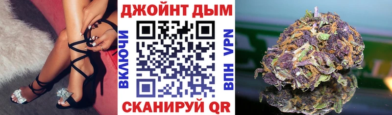 MEGA онион  Снежинск  Шишки марихуана гибрид  купить  сайты 